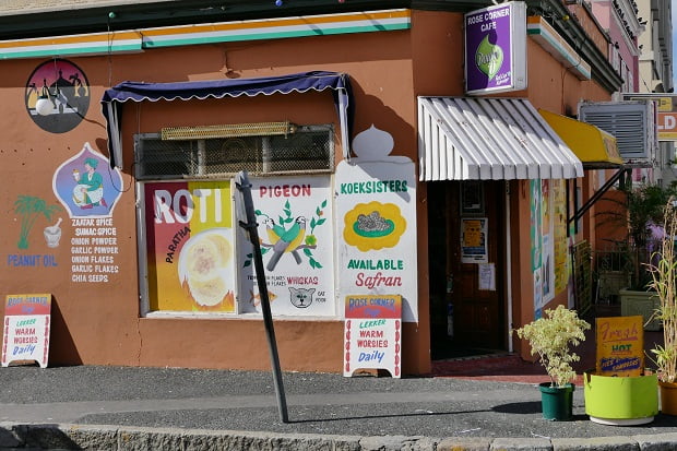 Rose Corner Shop im Bo-Kaap