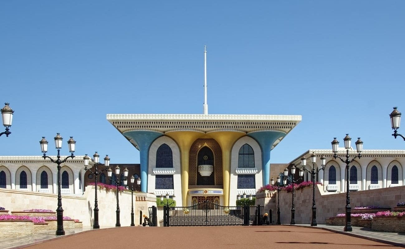 Al Alam Palace - Sultanspalast