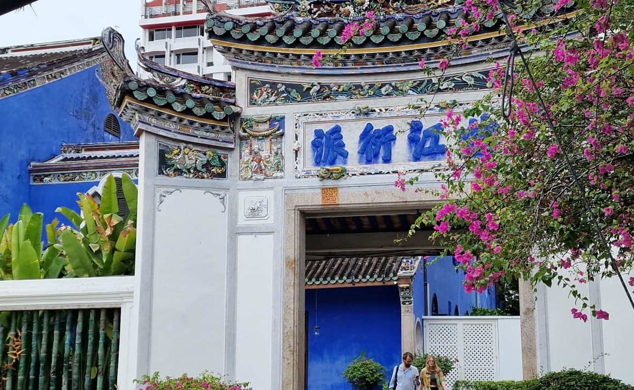 Cheong Fatt Tze George Town Penang